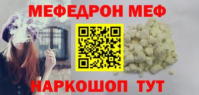 ALPHA-PVP Кулебаки