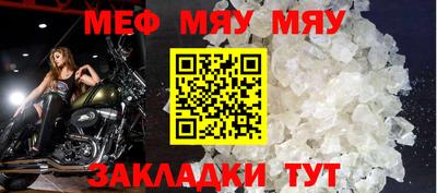 ALPHA-PVP Кулебаки