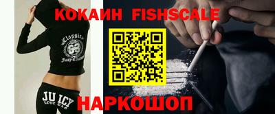 ALPHA-PVP Кулебаки
