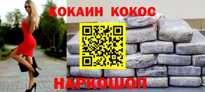 ALPHA-PVP Кулебаки