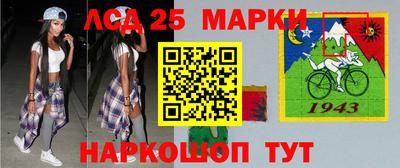 таблы Кунгур