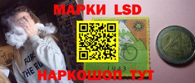 таблы Кунгур