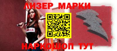 таблы Кунгур