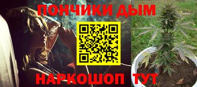 ALPHA-PVP Кулебаки