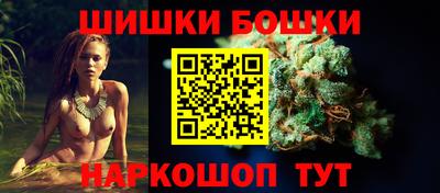 PSILOCYBIN Кумертау