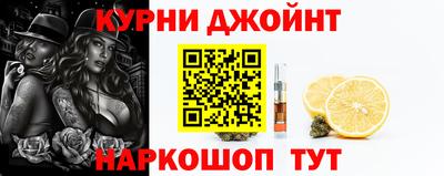 PSILOCYBIN Кумертау