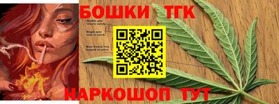 таблы Кунгур