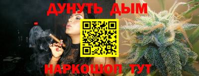 PSILOCYBIN Кумертау