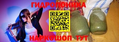 PSILOCYBIN Кумертау