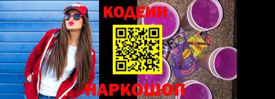 ALPHA-PVP Кулебаки