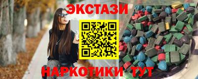 PSILOCYBIN Кумертау