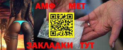 ALPHA-PVP Кулебаки