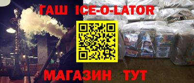 скорость mdpv Краснодар