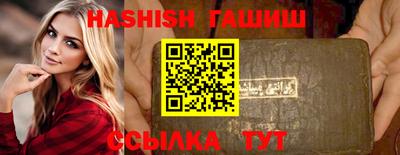 ALPHA-PVP Кулебаки