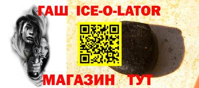 скорость mdpv Краснодар