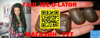 кокаин VHQ Краснознаменск