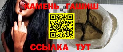 кокаин VHQ Краснознаменск