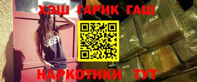 таблы Кунгур