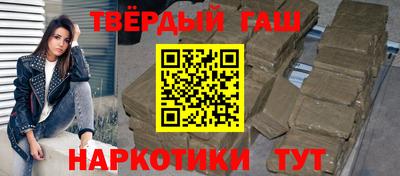 PSILOCYBIN Кумертау