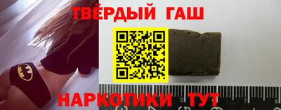 кокаин VHQ Краснознаменск