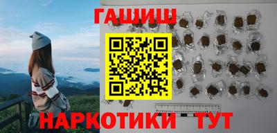 таблы Кунгур