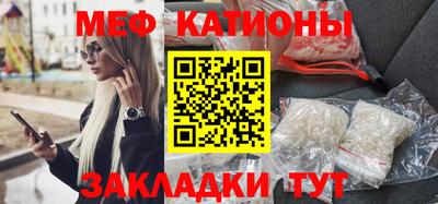 ALPHA-PVP Кулебаки