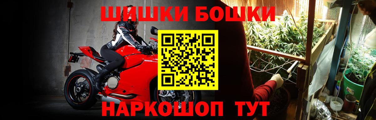 Каннабис ГИДРОПОН Энгельс